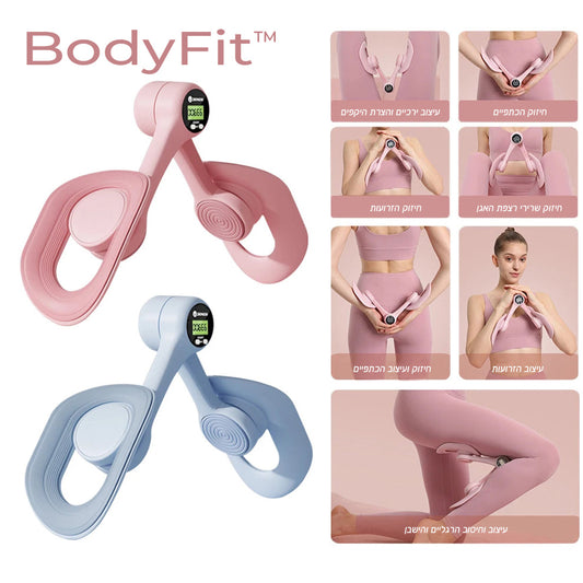 ™BodyFit